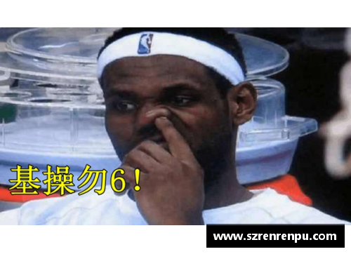 MG真人官网德罗赞：常规赛的巨星与传奇之路的挑战